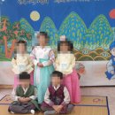 송원유치원 이미지