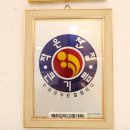 토속해장국 이미지