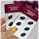 리프네이드 | 리프네이드 코엔자임 Q10 플래티넘, 혈압관리와 항산화를 한 번에!