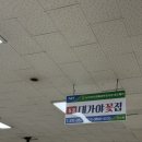 대가야꽃집 이미지