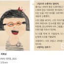 삼성복지 이미지