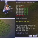 아이디일렉 이미지