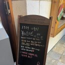 1984나폴리 서면본점 네이버블로그