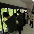 그랜드팜 이미지