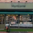 montcorne(몽코른)