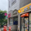 디케이엔와이여성현대천호 | 장롱면허 5년만에 핸들잡기, 감으로만 배우던 시대는 이제 끝👋｜고수의운전면허 천호점 후기