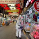 축산물시장(3) 이미지