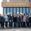 청양 2리 이미지