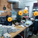 송이무료급식소 이미지