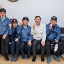 국가유공자경로당 이미지