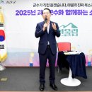 장연농기계임대사업소 이미지