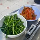 삽다리곱창 - 미추홀구 미추로 26 | [모란역 맛집] “삽다리곱창” 솔직후기