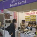 주식회사 제이더블유코리아