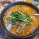 등촌10단지(아) 이미지