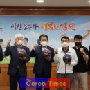 아주광고 플러스코리아