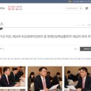 국민에너지 이미지