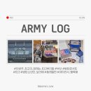 [아미로그] 페스타&amp;부산콘과 찾아온 행복한 6월 (+둘째주)