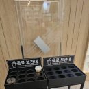 세병공원(아파트쪽) 이미지