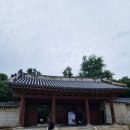 최상분 | 서울 여행 만족도 최상 종묘 산책 꿀팁 후기