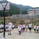 청소년 농구교실 이미지