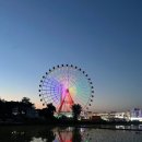(주)삽교호놀이동산 이미지