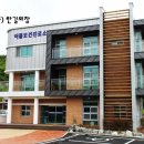 우전개발(주) 이미지