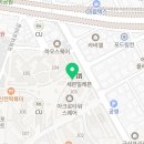 문구방구영등포아크로 이미지