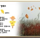 에어로폰 이미지