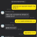 호야네애견샵 네이버블로그