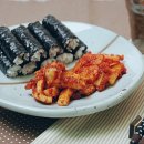 본충무김밥