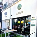 양산 점심 맛집 추천 오묘한가
