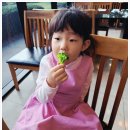 백운뜰 이미지