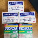 D동커피집 이미지