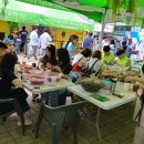 기쁨이네농장 이미지