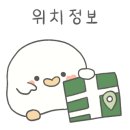 베이커리카페유기농제빵소 이미지
