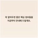 차영진보청기청각재활센터안산