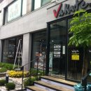 VAKATE813
