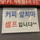 현정이네황토오리 | 현정이네황토오리/김해맛집/내외동맛집/오리불고기