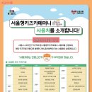 이득카페 이미지