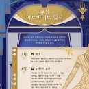 장터쇼핑정육 이미지