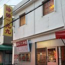 양지-3162 | 대구 수성구 '돌핀99' 범어점 @ 내돈내산 솔직리뷰, 아메리칸차이니즈 중식 맛집