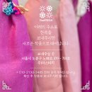 도봉-도봉-2130 이미지