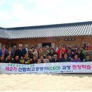 한국인재개발아카데미 이미지