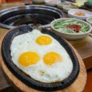 마당정육 이미지