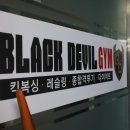 재창약국 이미지