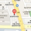 서상원정신건강의학과의원 이미지