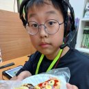 눈높이러닝센터 이미지