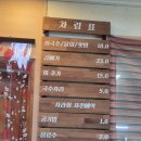 대궁회타운 이미지