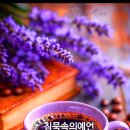 여유 - 수원시 팔달구 동말로48번길 26 | 여유