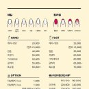 뷰티빛담 - 연제구 | 뷰티빛담